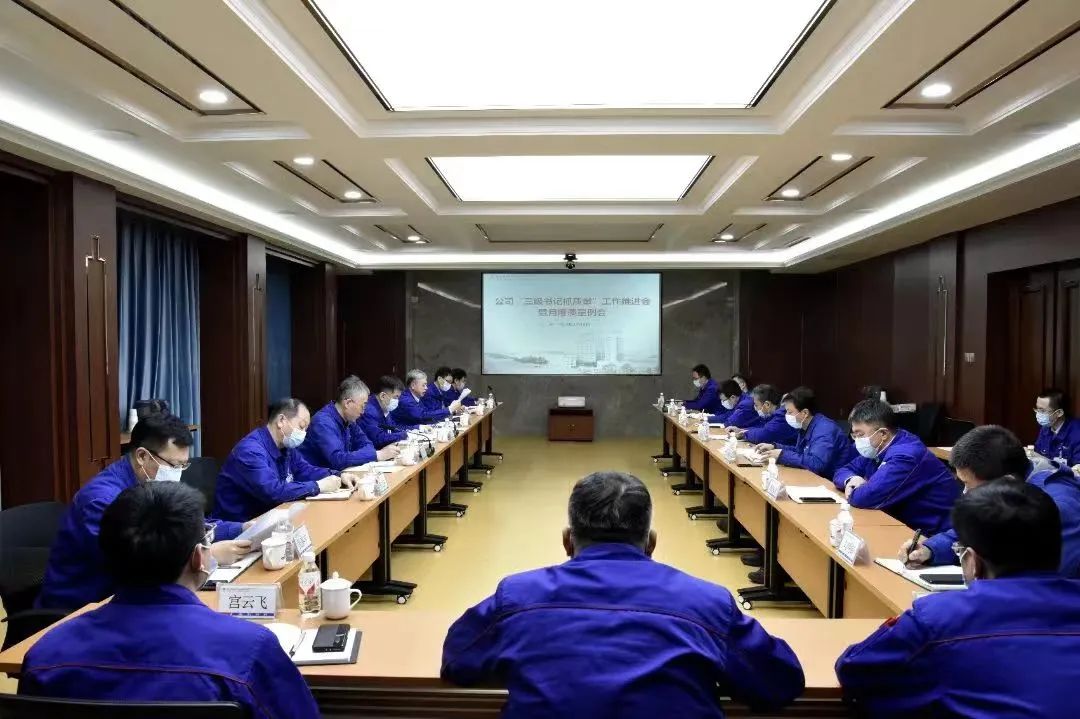 Z6·人生就是博(中国区)有限公司官网