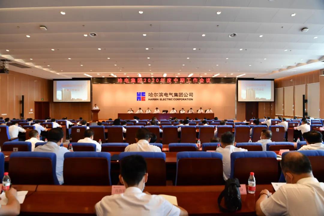 Z6·人生就是博(中国区)有限公司官网