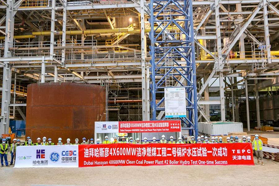 Z6·人生就是博(中国区)有限公司官网