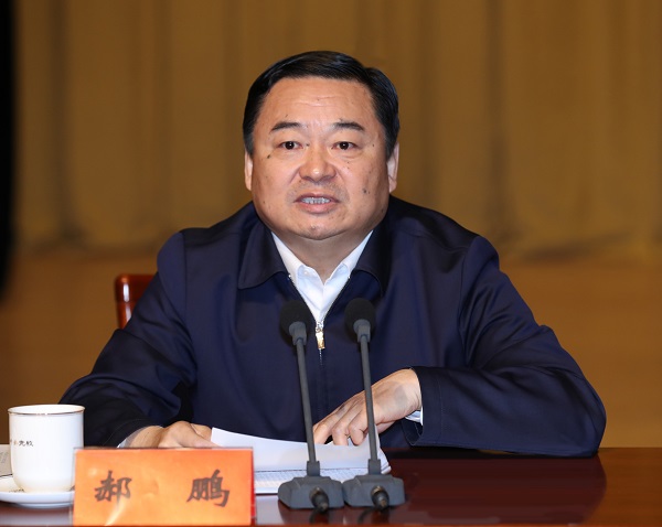 Z6·人生就是博(中国区)有限公司官网