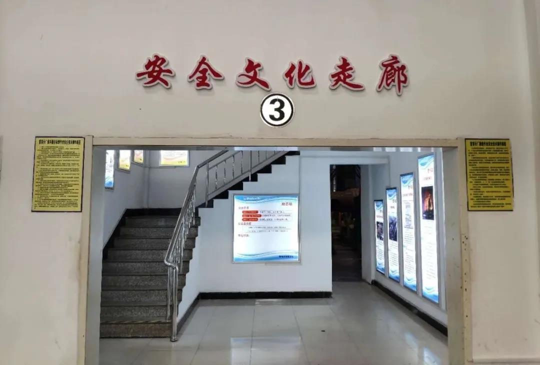 Z6·人生就是博(中国区)有限公司官网