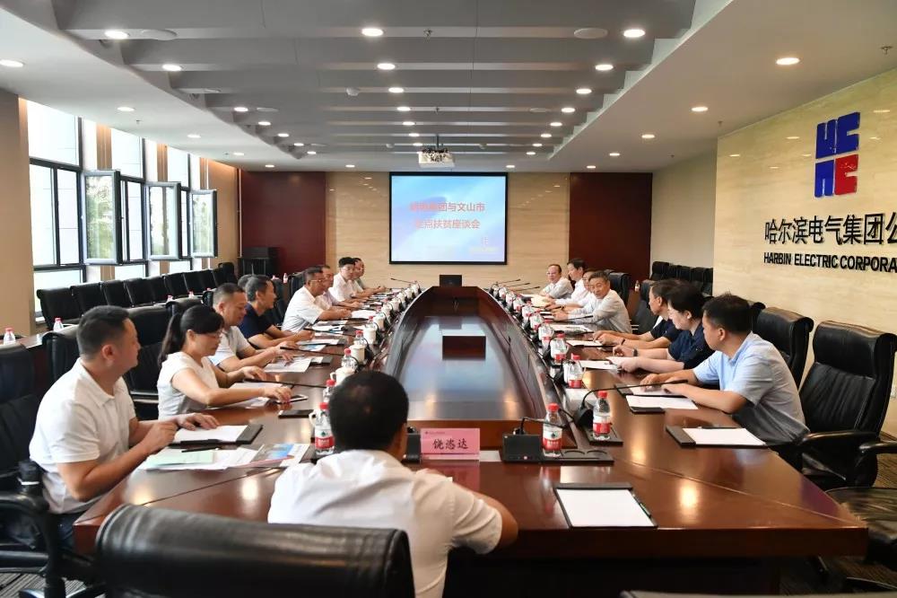 Z6·人生就是博(中国区)有限公司官网