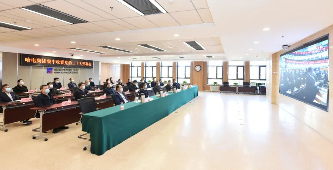 Z6·人生就是博(中国区)有限公司官网