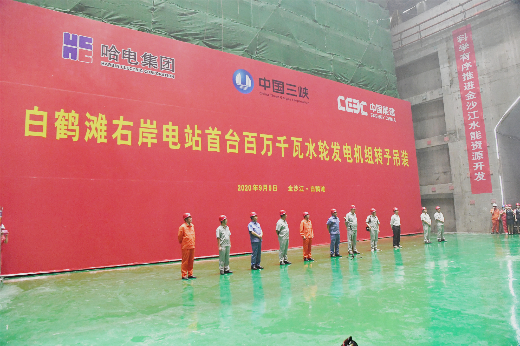 Z6·人生就是博(中国区)有限公司官网