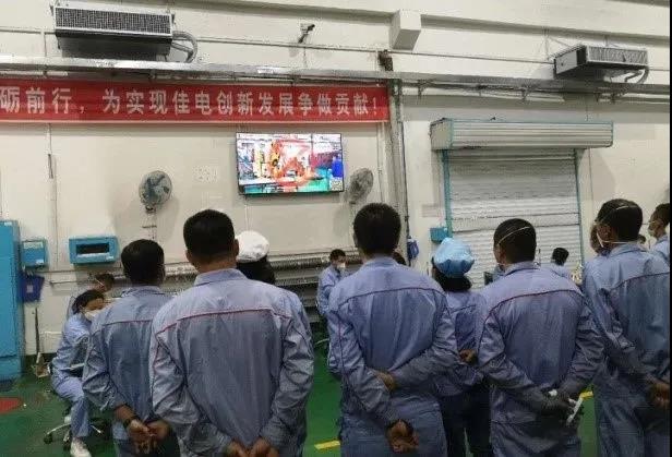 Z6·人生就是博(中国区)有限公司官网