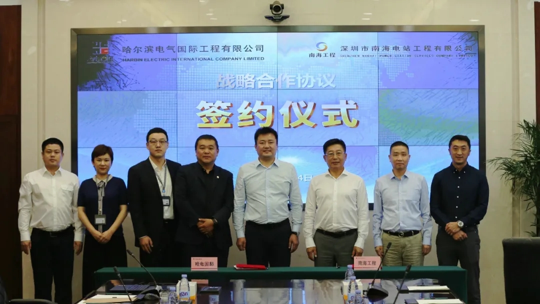 Z6·人生就是博(中国区)有限公司官网