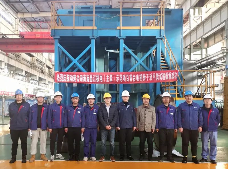 Z6·人生就是博(中国区)有限公司官网