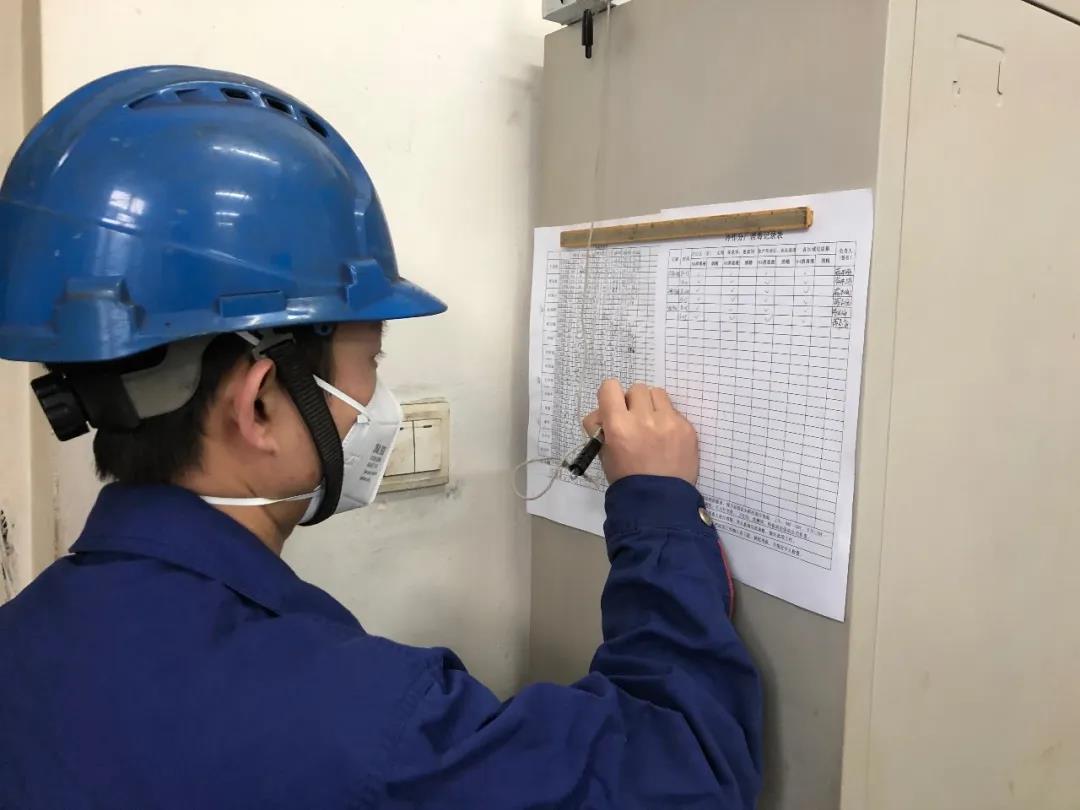 Z6·人生就是博(中国区)有限公司官网