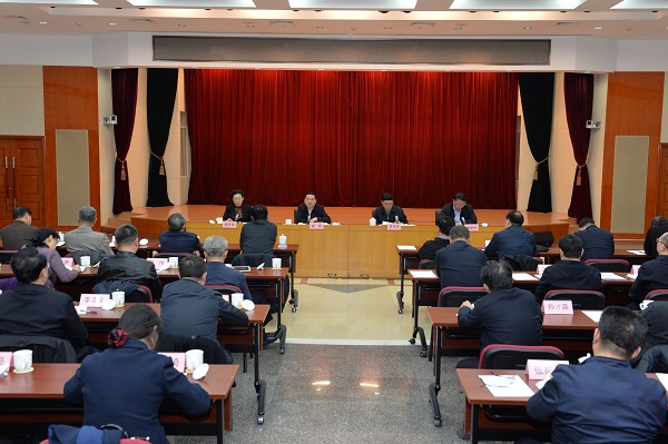 Z6·人生就是博(中国区)有限公司官网