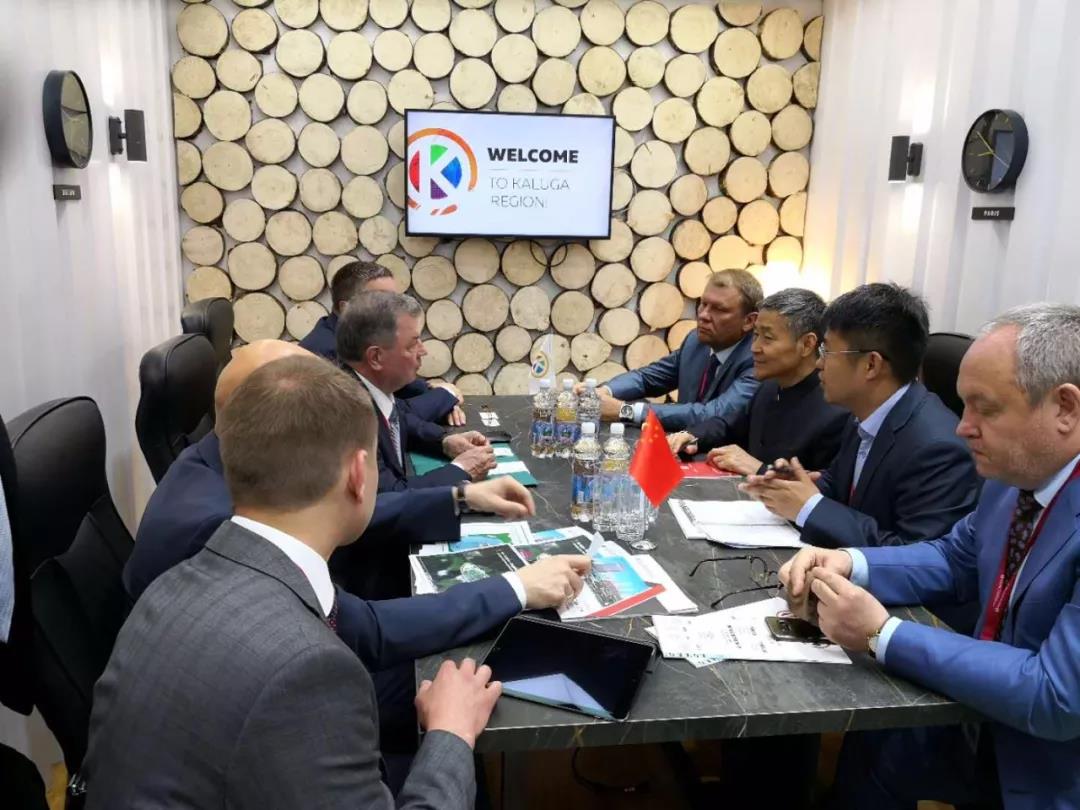 Z6·人生就是博(中国区)有限公司官网