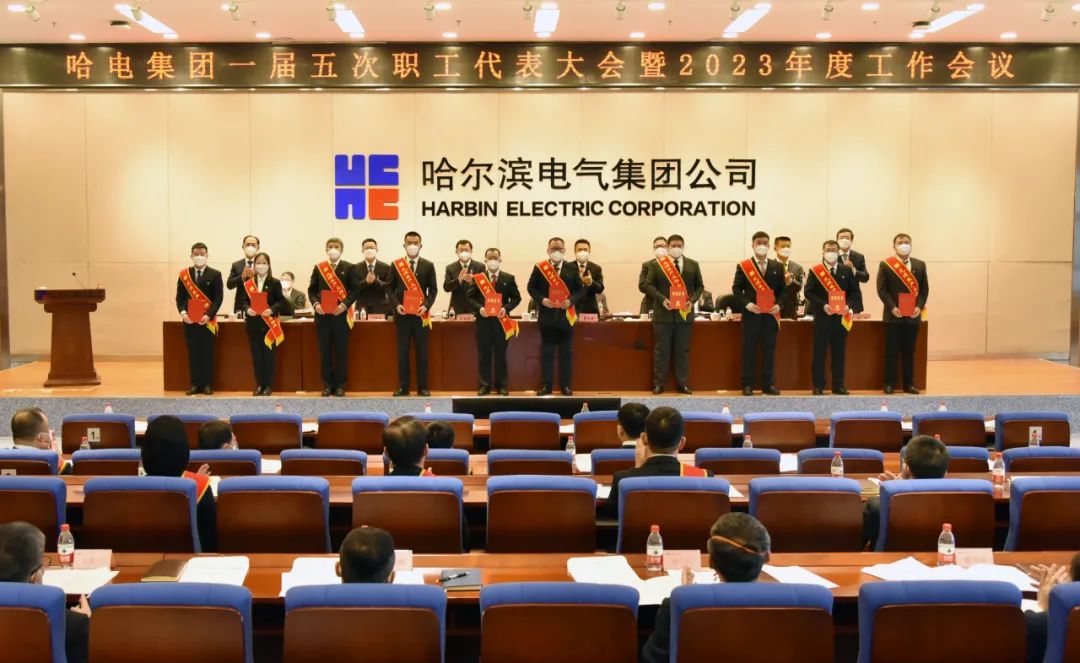 Z6·人生就是博(中国区)有限公司官网