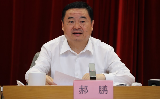 Z6·人生就是博(中国区)有限公司官网