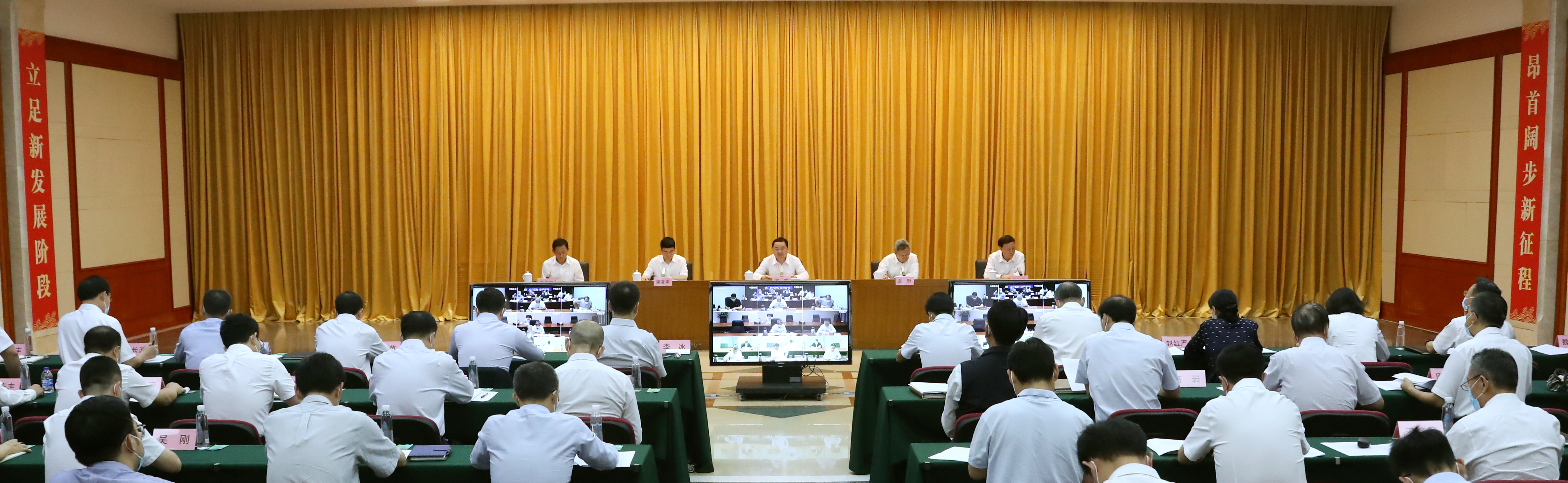 郝鹏、、、国资、、、央企、、、国资委、、、书记、、、主任、、、国企、、、企业刷新