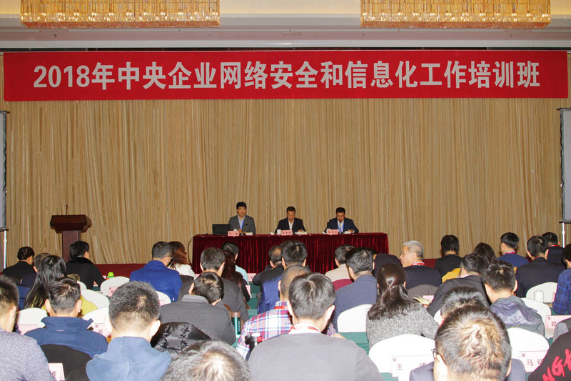 Z6·人生就是博(中国区)有限公司官网