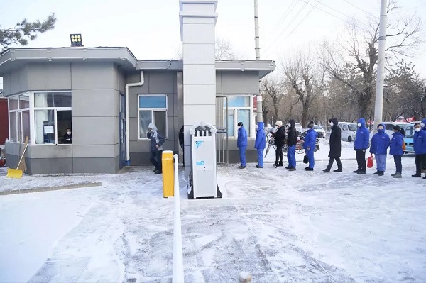 Z6·人生就是博(中国区)有限公司官网