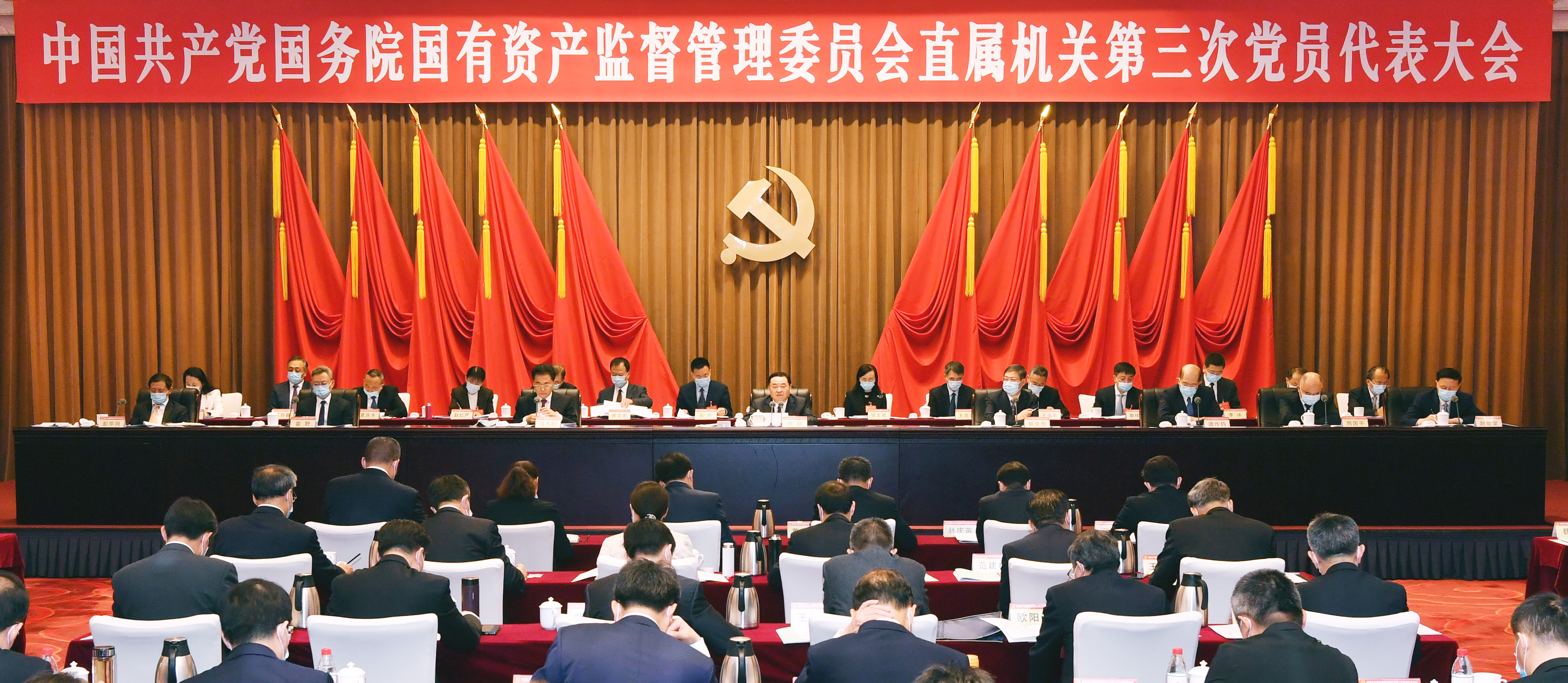 Z6·人生就是博(中国区)有限公司官网