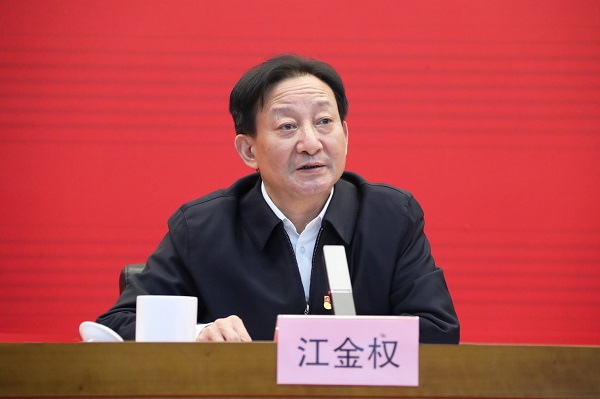 郝鹏、、、国资、、、央企、、、国资委、、、书记、、、主任、、、国企、、、企业刷新