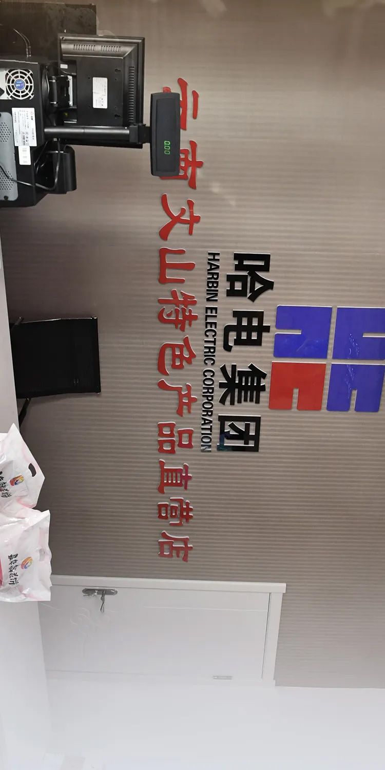 55844FAF7A8EC406D1D3BAA30DC_87A55E79_1A1CB