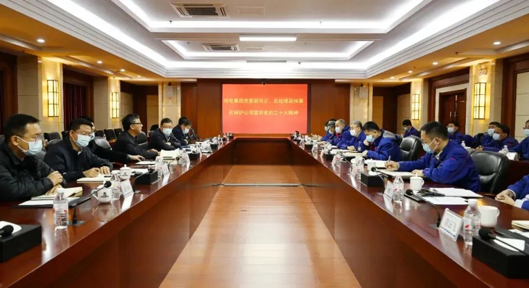 Z6·人生就是博(中国区)有限公司官网