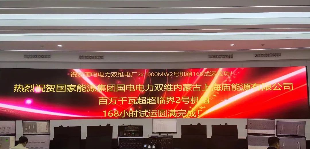 Z6·人生就是博(中国区)有限公司官网