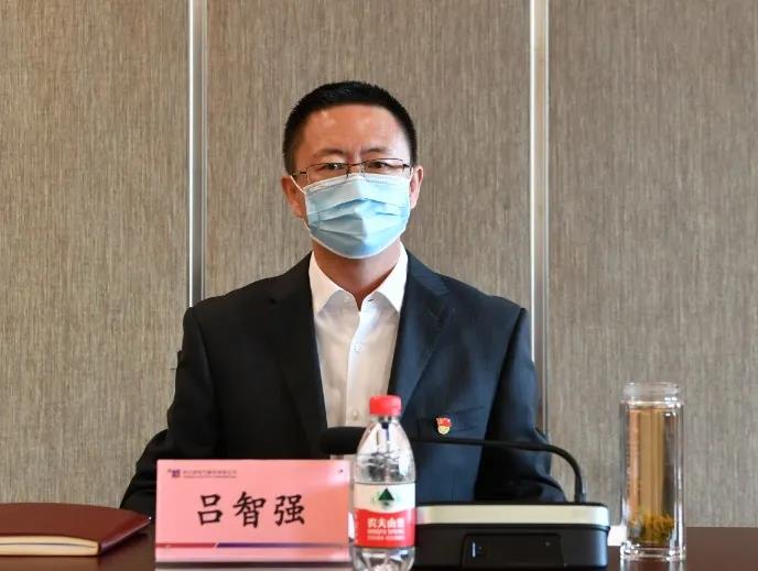 Z6·人生就是博(中国区)有限公司官网