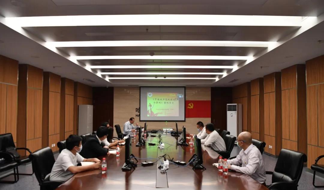 Z6·人生就是博(中国区)有限公司官网