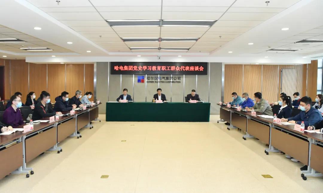 Z6·人生就是博(中国区)有限公司官网