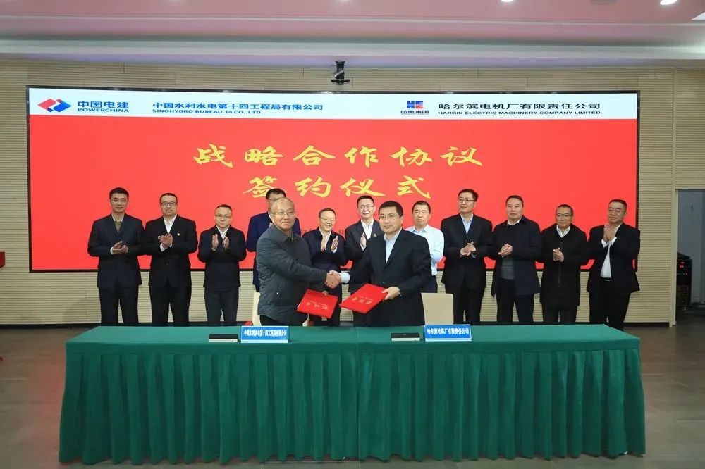 Z6·人生就是博(中国区)有限公司官网