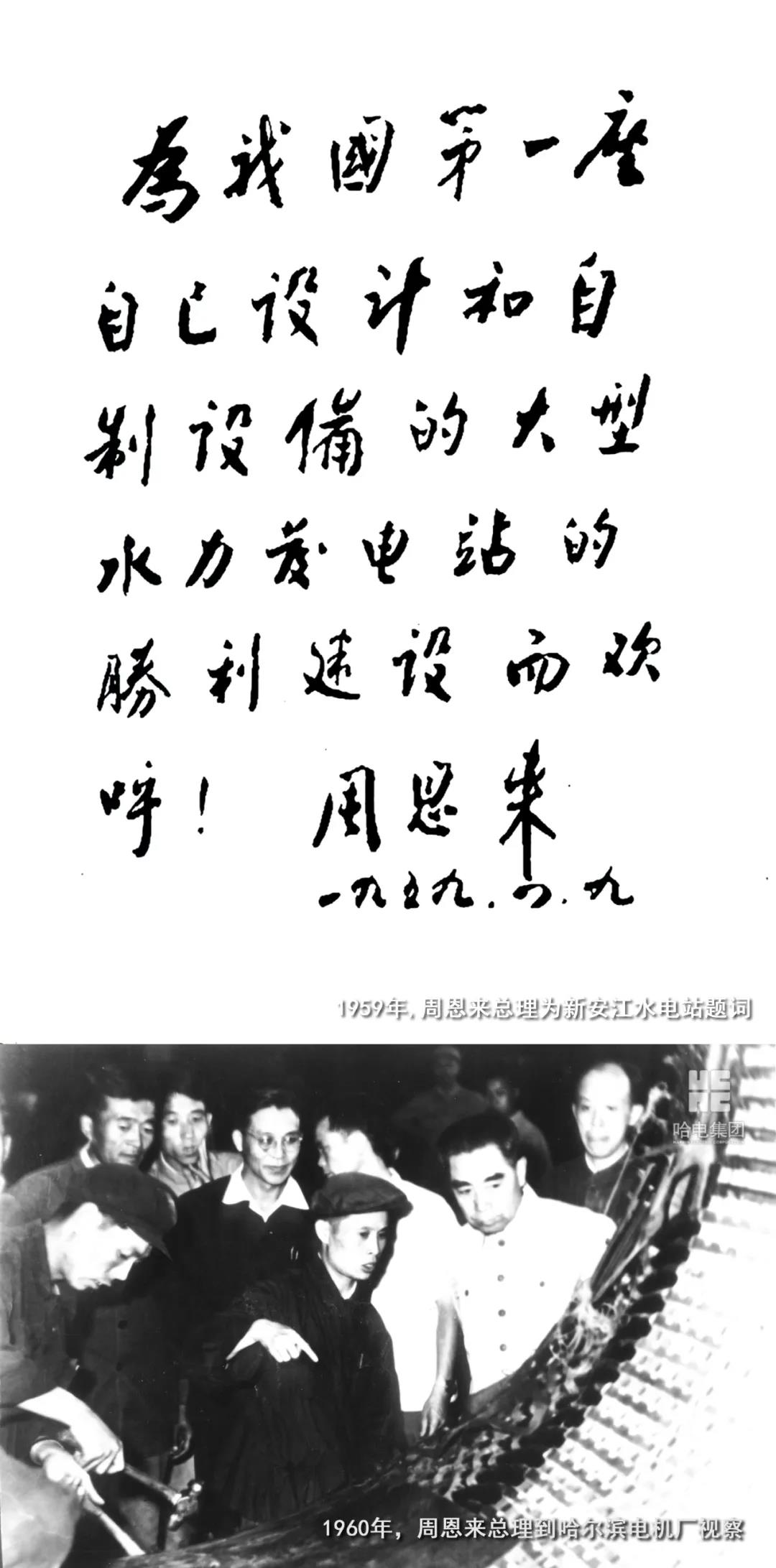 Z6·人生就是博(中国区)有限公司官网