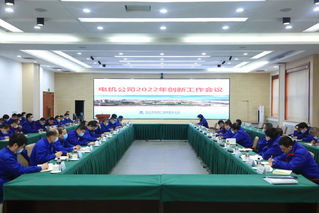 Z6·人生就是博(中国区)有限公司官网