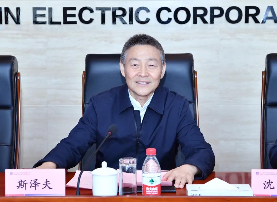 Z6·人生就是博(中国区)有限公司官网