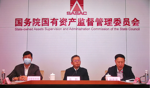 Z6·人生就是博(中国区)有限公司官网