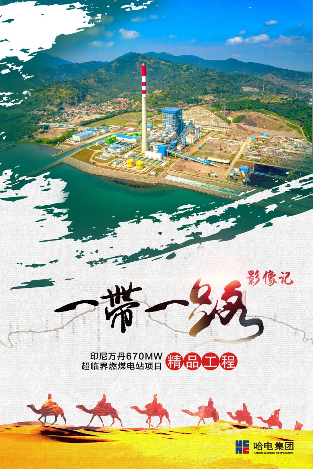 Z6·人生就是博(中国区)有限公司官网