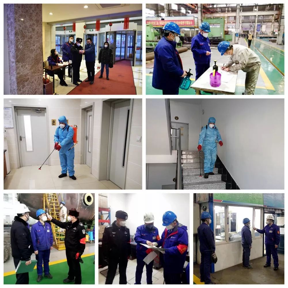 Z6·人生就是博(中国区)有限公司官网