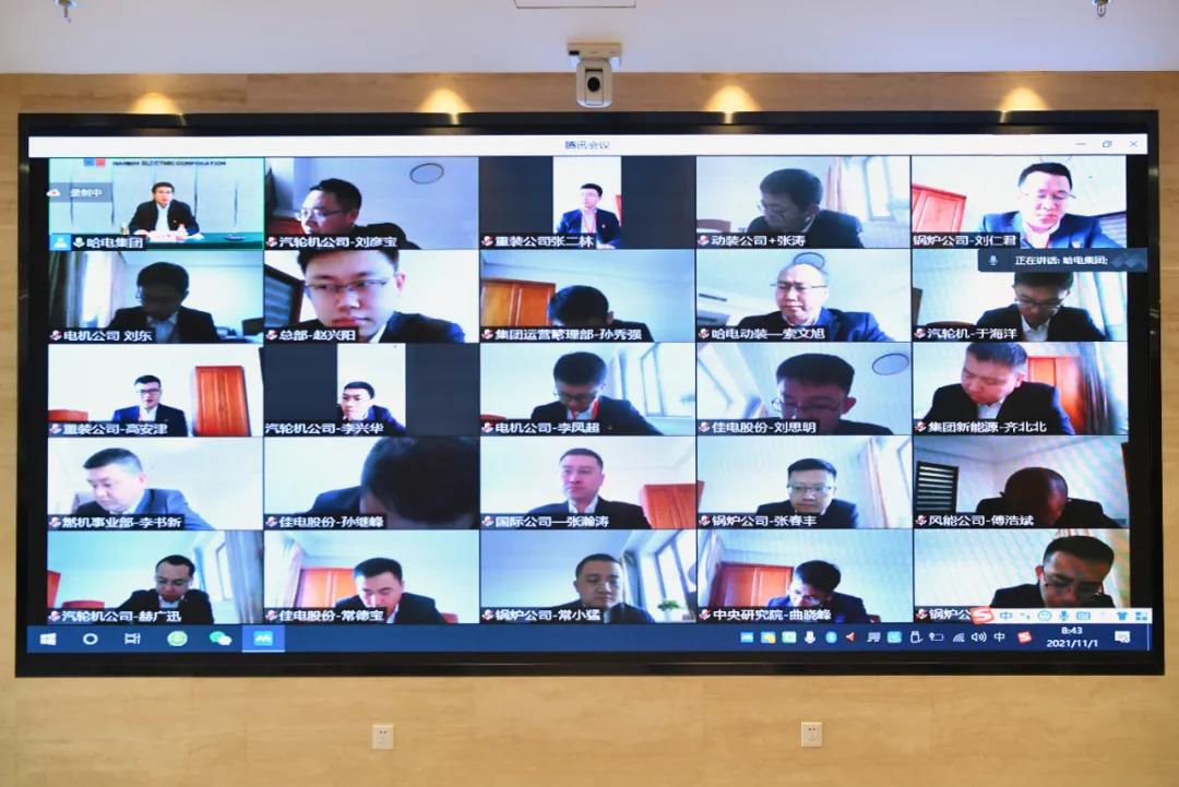 Z6·人生就是博(中国区)有限公司官网