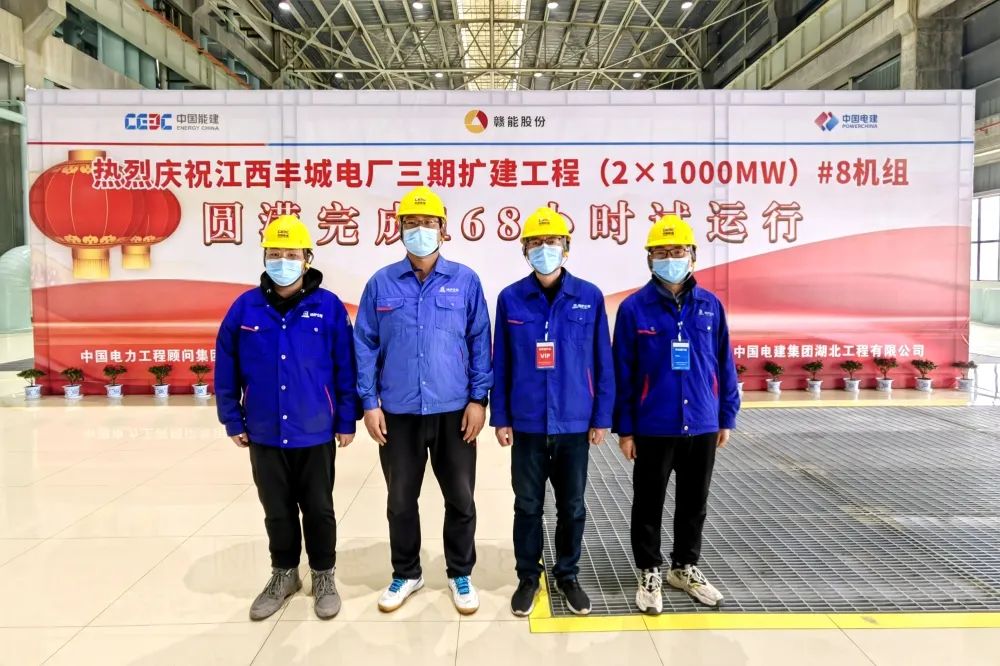 Z6·人生就是博(中国区)有限公司官网