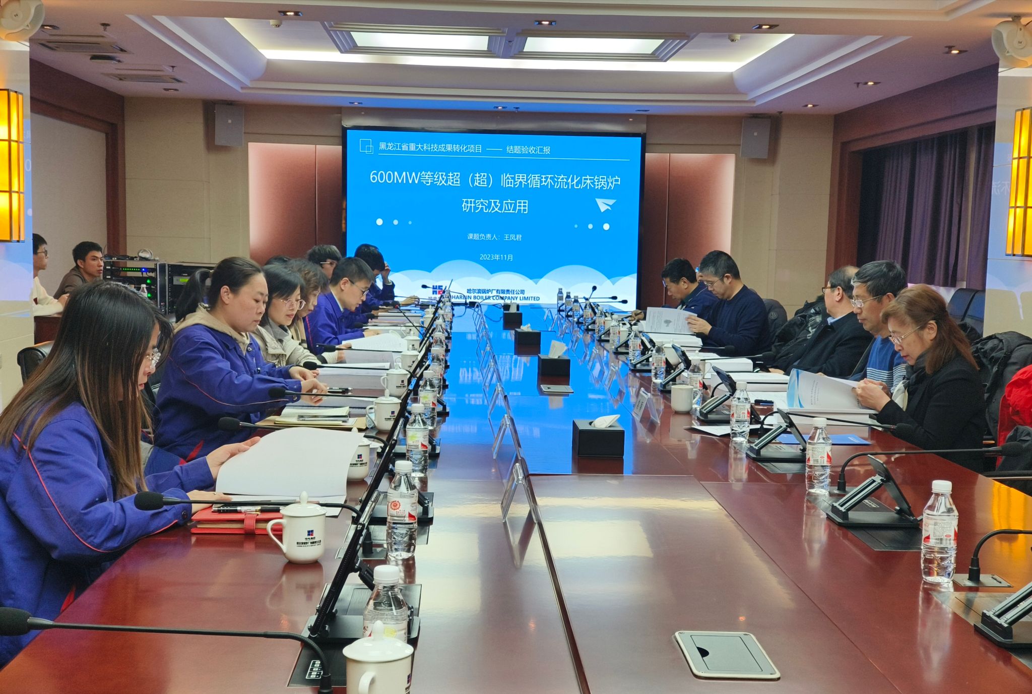 Z6·人生就是博(中国区)有限公司官网