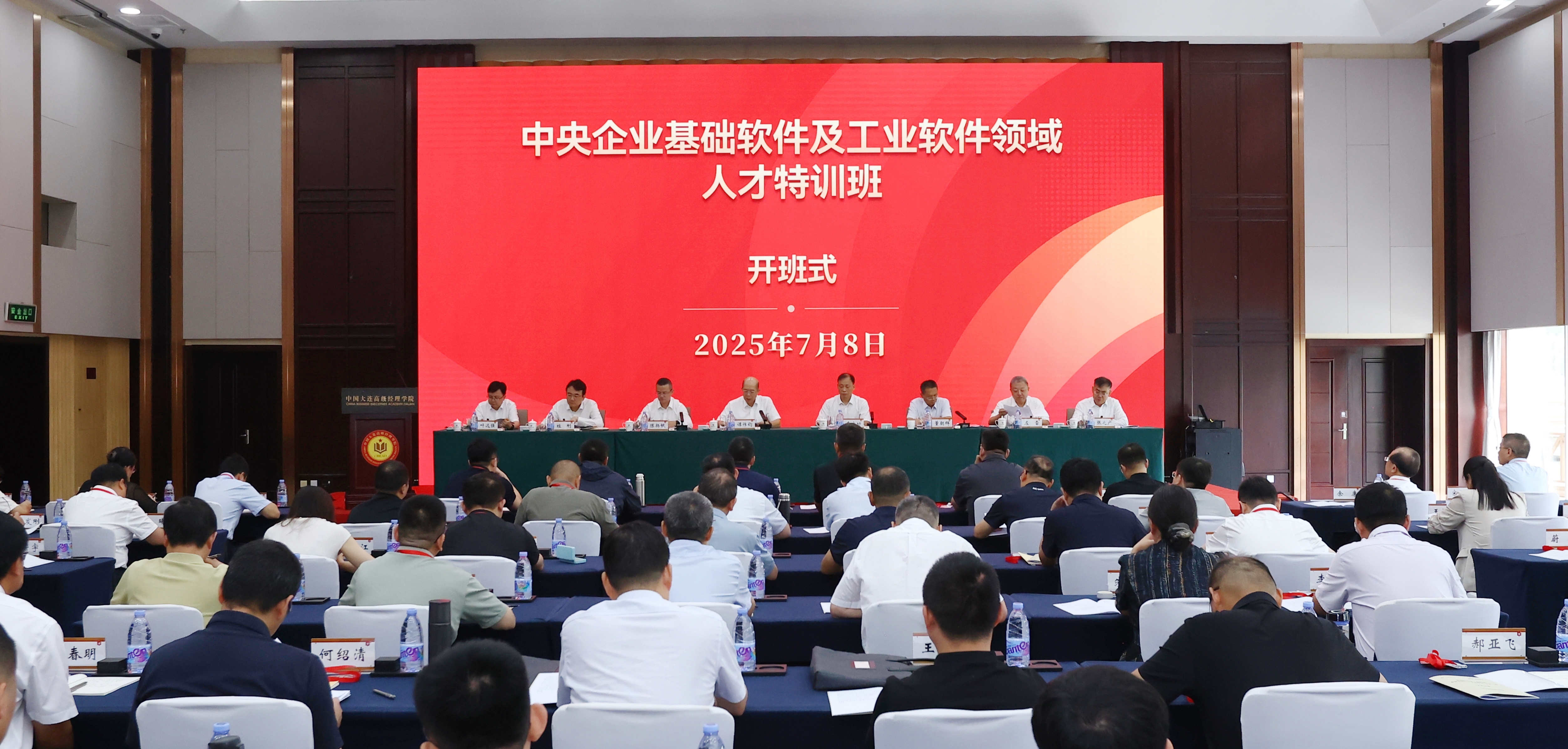 D2B89338869D2C3D031F08CA06B_27FEEF2D_638F66.jpg?e=