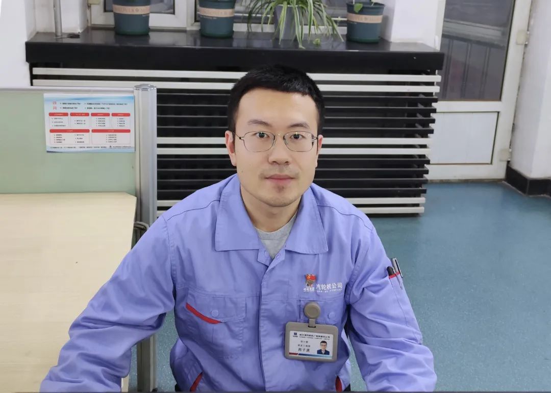 Z6·人生就是博(中国区)有限公司官网