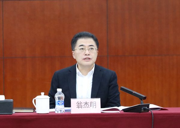 Z6·人生就是博(中国区)有限公司官网