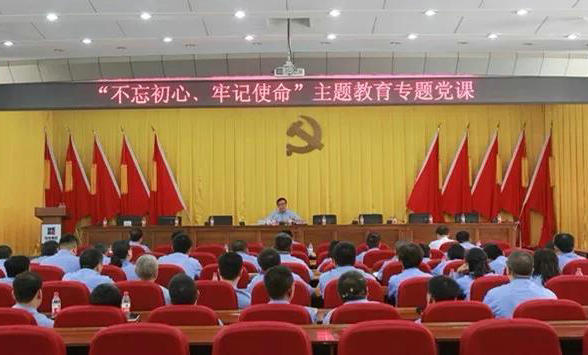 Z6·人生就是博(中国区)有限公司官网