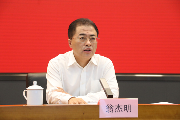 Z6·人生就是博(中国区)有限公司官网