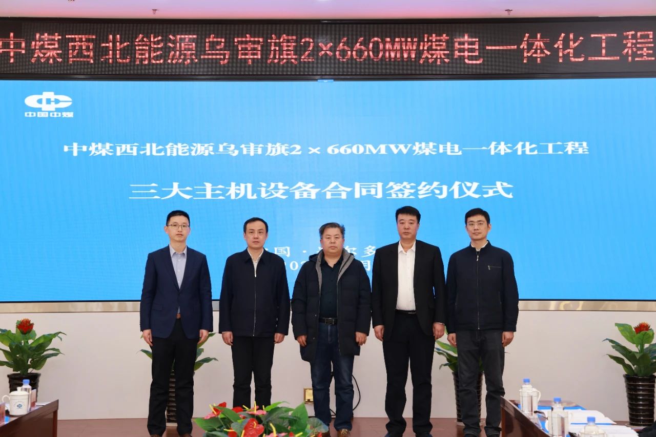 Z6·人生就是博(中国区)有限公司官网