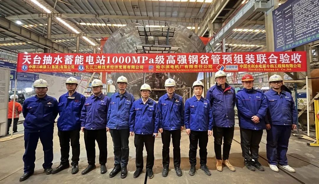 Z6·人生就是博(中国区)有限公司官网