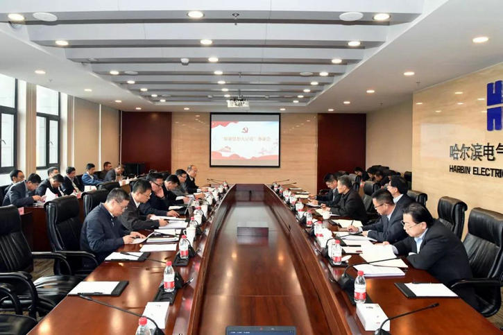 Z6·人生就是博(中国区)有限公司官网