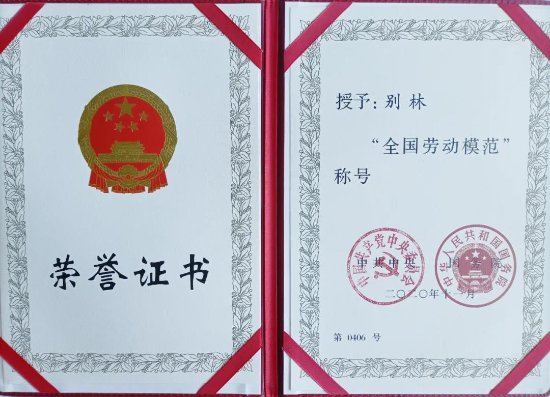 Z6·人生就是博(中国区)有限公司官网