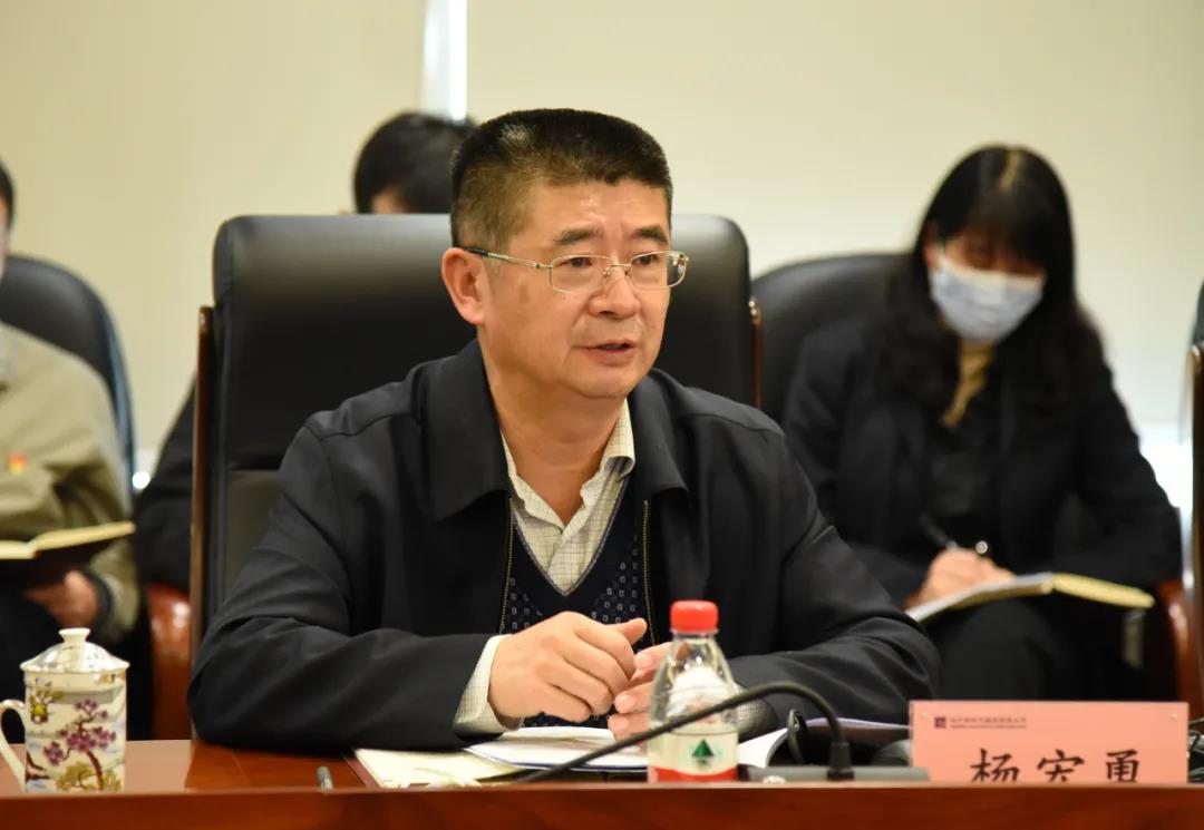 Z6·人生就是博(中国区)有限公司官网