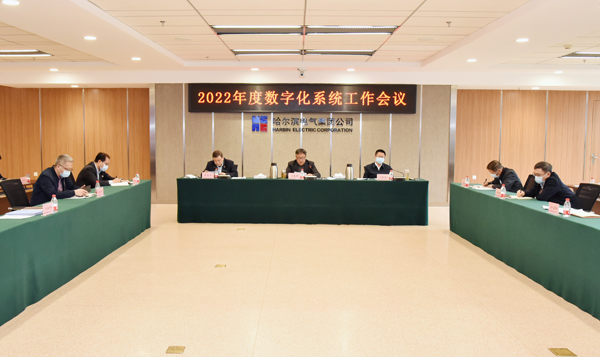 Z6·人生就是博(中国区)有限公司官网