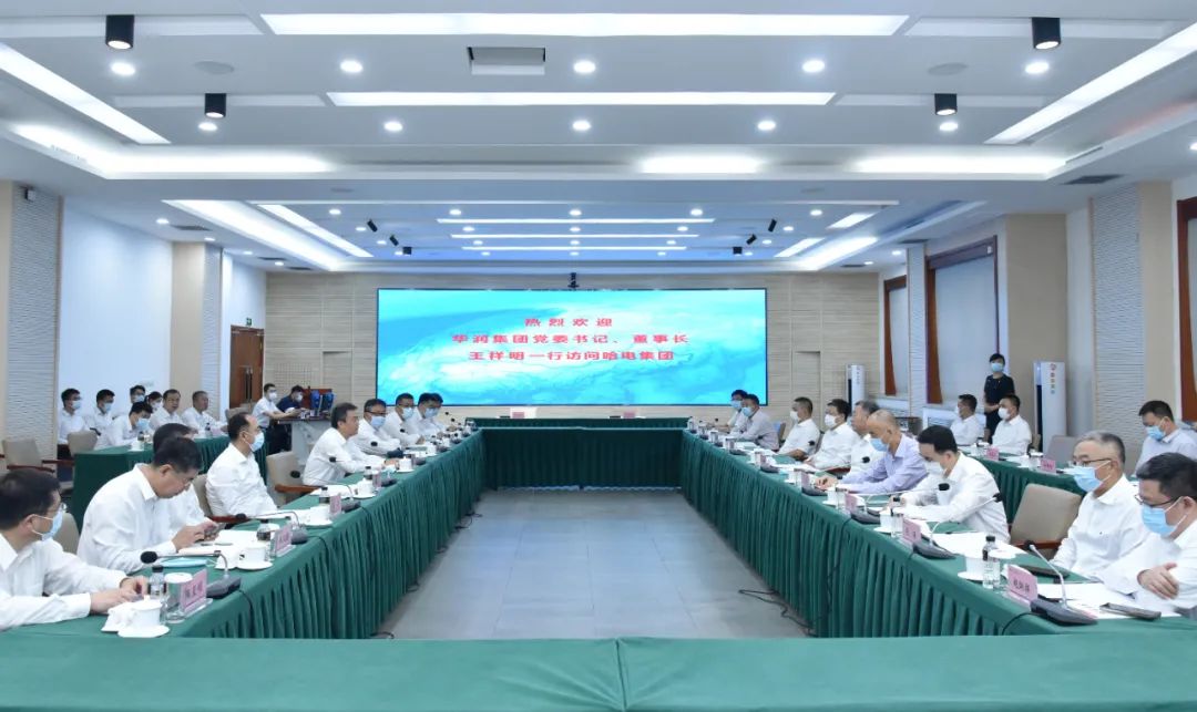 Z6·人生就是博(中国区)有限公司官网