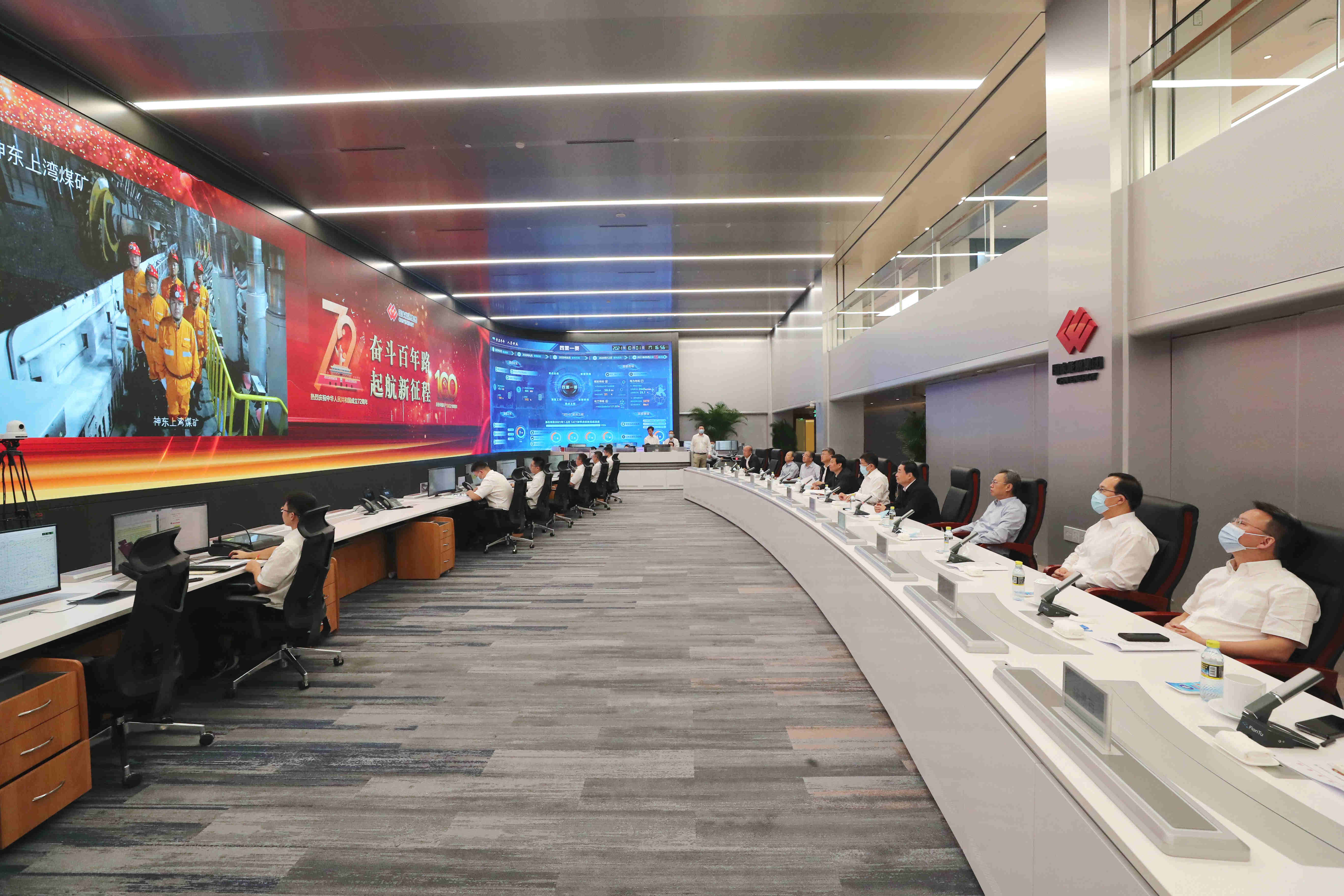 郝鹏、、、国资、、、央企、、、国资委、、、书记、、、主任、、、国企、、、企业刷新